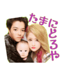 Daily No.1（個別スタンプ：6）