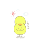 ほんわか ひよこ（個別スタンプ：3）
