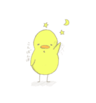 ほんわか ひよこ（個別スタンプ：4）