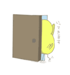 ほんわか ひよこ（個別スタンプ：5）