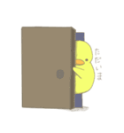 ほんわか ひよこ（個別スタンプ：6）