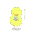 ほんわか ひよこ（個別スタンプ：7）