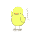 ほんわか ひよこ（個別スタンプ：34）