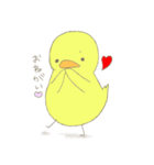 ほんわか ひよこ（個別スタンプ：40）