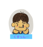 いじん君その参（個別スタンプ：7）