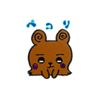 グルグル@スラいぬ（個別スタンプ：2）