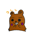 グルグル@スラいぬ（個別スタンプ：13）
