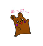 グルグル@スラいぬ（個別スタンプ：16）