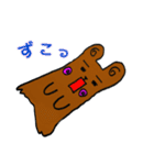 グルグル@スラいぬ（個別スタンプ：18）