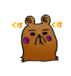 グルグル@スラいぬ（個別スタンプ：33）
