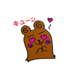 グルグル@スラいぬ（個別スタンプ：34）