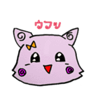 グルグル@スラいぬ（個別スタンプ：37）