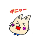 グルグル@スラいぬ（個別スタンプ：39）