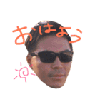 楽しいまいにち（個別スタンプ：1）