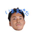 楽しいまいにち（個別スタンプ：3）
