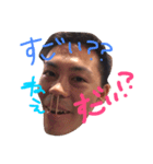 楽しいまいにち（個別スタンプ：6）
