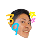 楽しいまいにち（個別スタンプ：12）