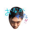 楽しいまいにち（個別スタンプ：14）