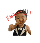 Licuto and emi（個別スタンプ：1）