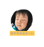 keichan7/27（個別スタンプ：1）