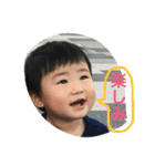 keichan7/27（個別スタンプ：3）