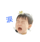 keichan7/27（個別スタンプ：6）