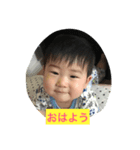 keichan7/27（個別スタンプ：7）
