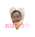 miyu623（個別スタンプ：1）