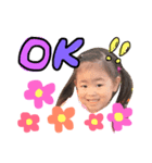 娘の日常会話1（個別スタンプ：1）