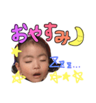 娘の日常会話1（個別スタンプ：4）