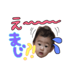 娘の日常会話1（個別スタンプ：5）