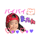 娘の日常会話1（個別スタンプ：6）