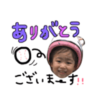 娘の日常会話1（個別スタンプ：8）