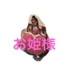 新井毛（個別スタンプ：4）