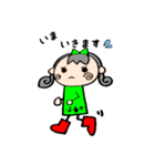 はるかちゃん専用スタンプ（個別スタンプ：2）