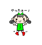 はるかちゃん専用スタンプ（個別スタンプ：7）