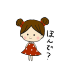 ミニーちゃん風関西弁女子（個別スタンプ：4）