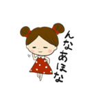 ミニーちゃん風関西弁女子（個別スタンプ：5）