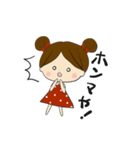 ミニーちゃん風関西弁女子（個別スタンプ：6）