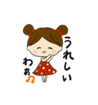 ミニーちゃん風関西弁女子（個別スタンプ：9）