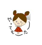 ミニーちゃん風関西弁女子（個別スタンプ：13）