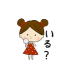 ミニーちゃん風関西弁女子（個別スタンプ：15）