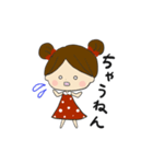 ミニーちゃん風関西弁女子（個別スタンプ：16）