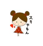 ミニーちゃん風関西弁女子（個別スタンプ：17）