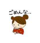 ミニーちゃん風関西弁女子（個別スタンプ：20）