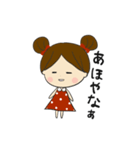 ミニーちゃん風関西弁女子（個別スタンプ：21）