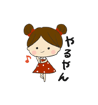 ミニーちゃん風関西弁女子（個別スタンプ：23）