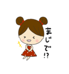 ミニーちゃん風関西弁女子（個別スタンプ：26）