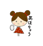 ミニーちゃん風関西弁女子（個別スタンプ：28）