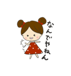 ミニーちゃん風関西弁女子（個別スタンプ：29）